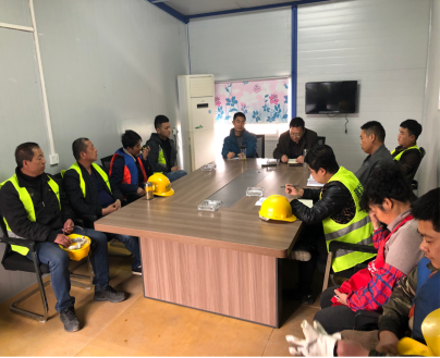 采砂公司清静聚会